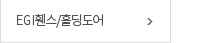 퀵메뉴 이름 미입력