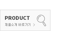 퀵메뉴 이름 미입력