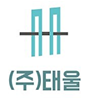 주식회사 태울